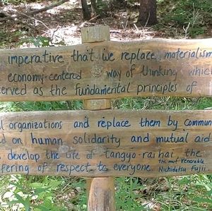 Meet your Posher, Patti